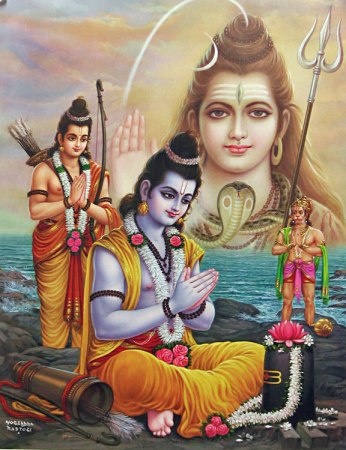 A Grande Noite de Shiva 18