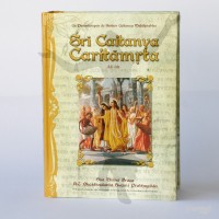 11 I (notícia - Templos) Um Espetáculo Multicolorido dentro do Branco Esplendoroso (1500)10