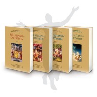 14 SI (oração - Caitanya e Associados) A Oração de Advaita (Goura Purnima, dia 16) (485)5