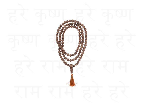 14 (artigo) O Significado do Mantra Hare Krishna (981) (bg)1