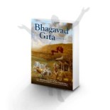 -2 (história - Sucessão Discipular e Mestre Espiritual) Uma Surpresa para o Swamiji (1302)2
