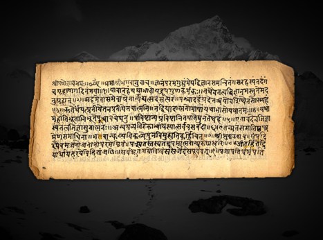 23 (artigo) Predições Escriturais Referentes ao Senhor Chaitanya (4005)5