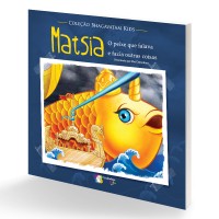 11 I (pérolas - Educaç¦o) Crianças de Vaikuntha (2920)