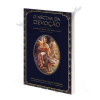 -27 R (artigo - Krishna) As 64 Qualidades  de Krsna - 17 a 24 (1601) (bg)4