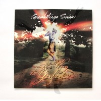 -04 (artigo - Mantra) O Canto dos Santos Nomes de Srimati Radharani (1854) (ta)3