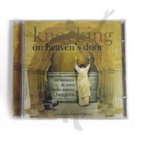 -17 I (crítica musical - mantra) Deu Bossa no Mantra (bg) (400) (sankirtana)6