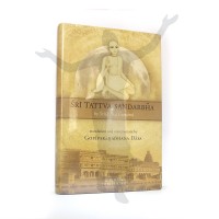 16 R (artigo - Sexo e Matrimônio) A Relação Conjugal e a Consciência de Krishna (1803)6