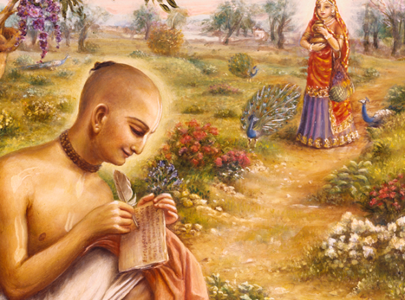 -@ 25 I (entrevista - teologia) O Néctar da Instrução Entrevista (2000) (bg) (pm) (ta)