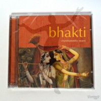 06 (artigo) A Ciência do Mantra (bg, ilustrado) (1601) (sankirtana)3