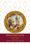 Bhagavad gita luxo