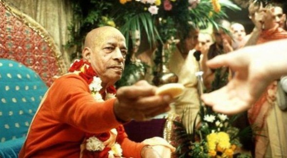 prabhupada