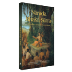 3d narada bhakti sutra
