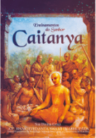 Sankirtana-Shop-CAPA_Mukunda_800x800